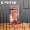 Fuente de Agua Colgante para Gatos Mascotas, Dispensador de Agua para Alimentación, Fuente de Agua para Perros, Alimentador Automático, Jaula Colgante, Mascota Pequeña