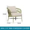 Sofá de Rattan Nórdico para Exterior Pátio Varanda Lazer Proteção Solar Impermeável Combinação Cadeira de Rattan Jardim Ar Livre Móveis de Exterior