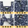 Delantal de Lona Estilo Chino Nuevo para Catering, Uniforme de Trabajo para Meseros, Ropa de Trabajo para Mujeres Vendedoras Ambulantes, Uso en Cocina y Hogar, Resistente a Manchas y Duradero