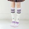 Medias Largas hasta la Rodilla para Niñas Otoño e Invierno Diablito Calcetines para Niños Calcetines de Algodón Dibujos Animados Lindos Calcetines para Pantorrilla Primavera y Otoño Venta al por Mayor