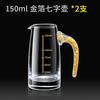Conjunto Dispenser de Vinho Taça de Licor com Folha de Ouro Decantador Doméstico Dispenser de Vinho de Vidro Taça de Vinho Pequena Vinho Dispenser de Vinho Dispenser de Vinho