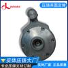 Shenzhen procesamiento profesional de piezas de aleación de aluminio de precisión, piezas de maquinaria, fundición a presión, procesamiento de piezas no estándar personalizadas a largo plazo
