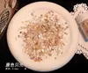 Concha Colorida Fluxo Cânhamo Bola Artesanal Material de Enchimento Cola de Cristal Material para Joias Artesanais DIY Bolsa Decoração