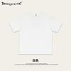 Camiseta de manga corta de tela de bambú de marca de moda europea y americana para hombre de verano 2025, camiseta holgada de color sólido para hombre