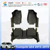 Tapetes de chão automotivos TPE de 3,5 MM de qualidade de exportação para GAC Trumpchi GS4, atacado e feitos sob medida de fábricas transfronteiriças