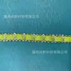 Accesorios de Imitación de Cuero, Pasamanos de Escalera Individual de Cuero, Cuello, Bolsillo, Puños, Dobladillo de Pantalones, Colcha, Zapatos y Sombreros
