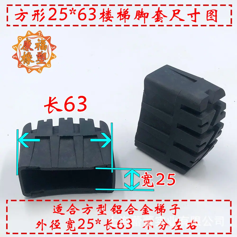 黑色方形2563.jpg