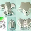 Molde para Pastel de Cinco Estrellas Botella de Aluminio Molde de Dibujos Animados Molde para Pastel de Mariposa Molde de Dibujos Animados
