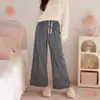 Pantalones de lunares De Rong, pantalones casuales de otoño e invierno para mujer estilo coreano, texturizados y de corte relajado, pantalones largos rectos holgados
