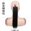 Peruca Infantil Rabo de Cavalo Curto Straight Bow Peruca Acessórios Clipe de Cabelo Fibra Química Alto Rabo de Cavalo Acessórios de Cabelo Infantil