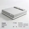 Funda de colchón especial pequeña tipo piel de hielo para dormitorios estudiantiles, nuevo modelo 2026, sábana bajera ajustable para cama individual 90x190, protector de colchón