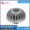 Fábrica de fundición a presión de aluminio de precisión de Dongguan productos de fundición a presión de aluminio Procesamiento de fundición a presión de precisión aleación de aluminio Precio de fundición a presión de precisión