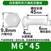 Tornillos Hexagonales Externos de Nailon Blanco Tornillos de Uña de Plástico Pernos de Máquina Hexagonales para Alambre M5/M6/M8/M10/M12
