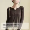GangazoRemate de Fin de TemporadaCamiseta Básica de Punto para Mujer para Otoño e Invierno, Suéter Ajustado de Manga Larga, Top de Color Sólido