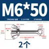 Tornillo Giratorio de Acero Inoxidable 304 + Juego de Tuerca Mariposa Tornillo Giratorio Roscado Ojo de Pez M5M6M8M10M12Mm