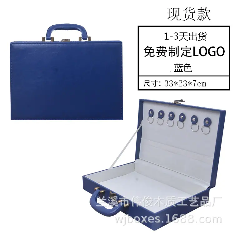 小号蓝色suk
