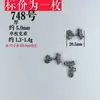 743 Shanxi Vintage Prata Antiga Acessórios DIY 37 Pulseira de Prata Cordão de Mão Acessórios de Joias