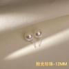 Aretes de perlas de moda coreana para mujer plata esterlina lujo ligero redondos grandes aretes vintage venta al por mayor