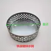 Filtro de pantalla base para bomba sumergible, pantalla de agua de acero inoxidable, pantalla inferior metal-plástico, tapa de filtro inferior de bomba, accesorios para bomba de agua