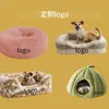 Escada de escalada para animais de estimação de ângulo reto transfronteiriça, esponja removível e lavável, rampa para animais de estimação de três ou cinco camadas, escadas para cães, degraus para cães, escada de cama de escalada
