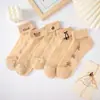Calcetines de verano finos de seda de cristal transpirables para mujer, tobilleros, alto valor estético, color piel, lindos, calcetines invisibles antideslizantes
