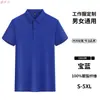 Macacão T-shirt de manga curta fino com lapela para o verão, personagens estampados, macacão de garçom para restaurante de catering, fast food, churrascaria