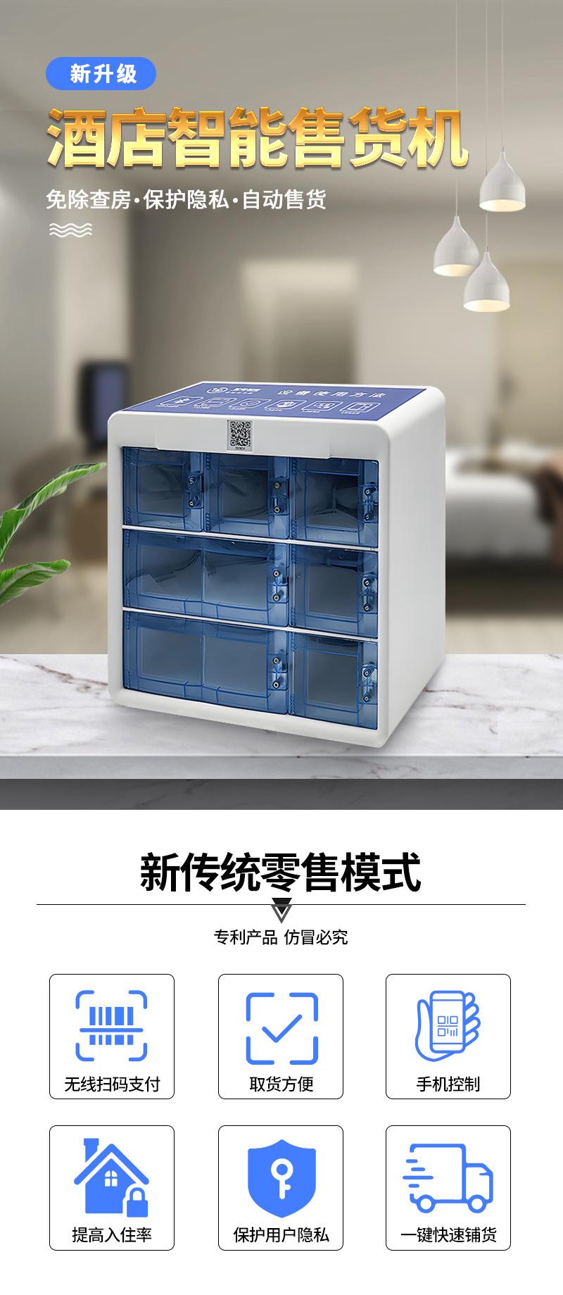 详情页_01.jpg
