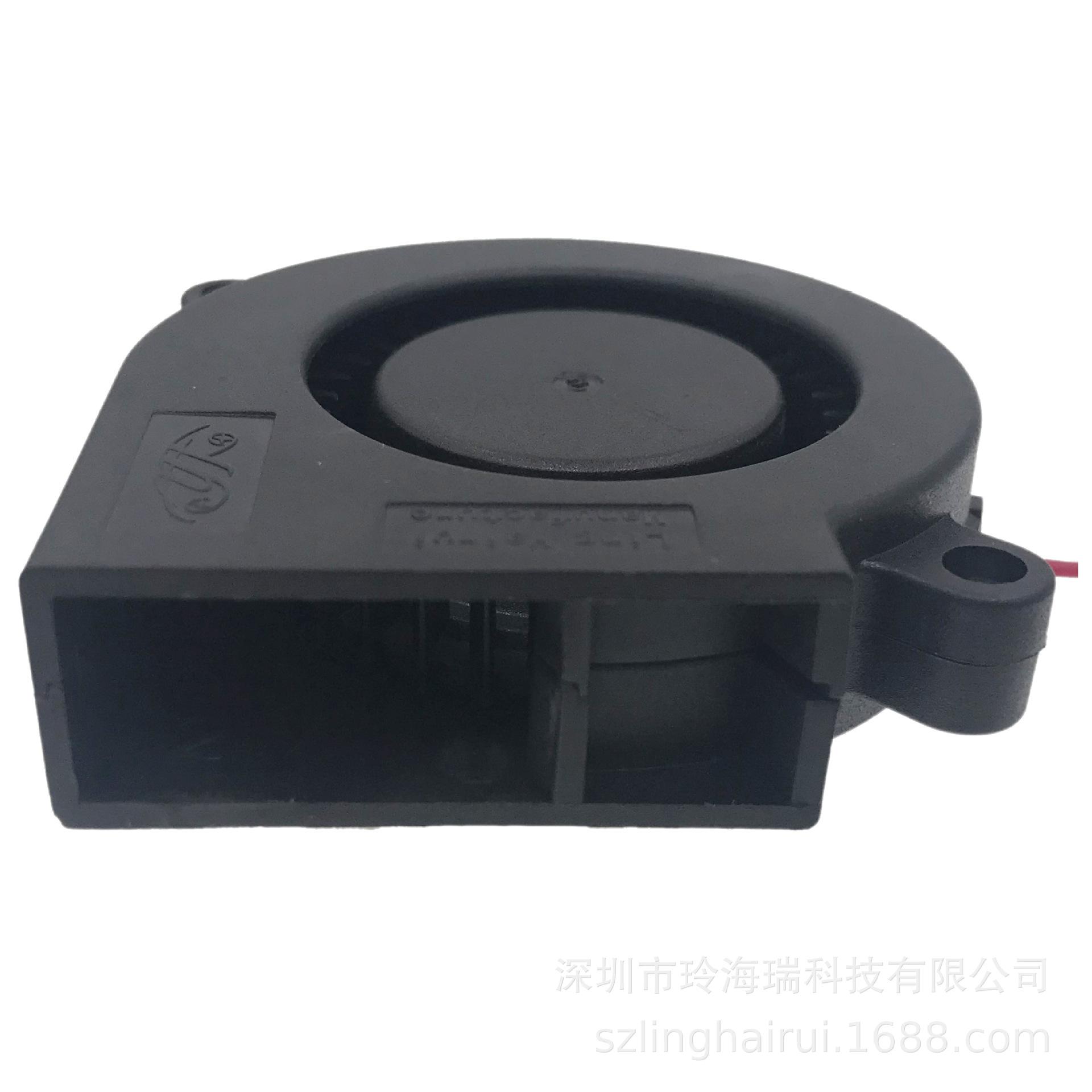5015半开口 (4).JPG
