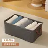 Caja de Almacenamiento Plegable con Estructura de Acero para Ropa, Pantalones, Hogar, Cajón Compartimentado, Armario, Caja de Almacenamiento, Caja de Almacenamiento