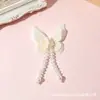 Bordado de Organza Cosido a Mano Cristal Flor Tridimensional Encaje Mariposa Accesorios DIY Tocado Accesorios para Bolsos Accesorios para Ropa