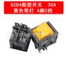 Interruptor de máquina de solda KCD4 30A interruptor de barco com luz vermelha fogão elétrico aquecimento elétrico interruptor de forno elétrico 2 Engrenagem 4 pés 6 pés