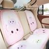 Cojín Original para Asiento de Coche Lanyu Lindo Dibujo Animado Cojín para Asiento de Coche Felpa Cálido Antideslizante Funda para Asiento de Coche