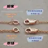 Colar Kirin Cabacinha Dourada Grossa V-Gold Espessamente Banhado a Ouro 18K, Ágata Vermelha da Fortuna e Madrepérola Branca, Pingente de Luxo Leve, Corrente para Clavícula