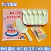 Talheres Descartáveis para Bolo de Aniversário, Pratos de Papel, Conjunto de Velas Atacado Utensílios de Mesa para Confeitaria de Bolo de Aniversário Sobremesa