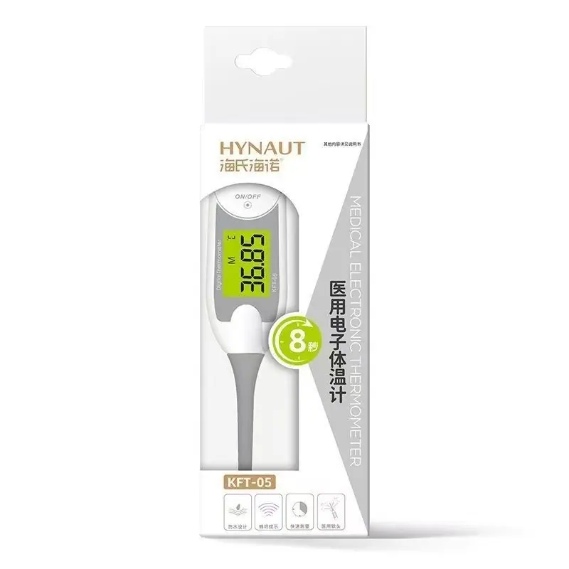 微信图片_20251101153543_112_227