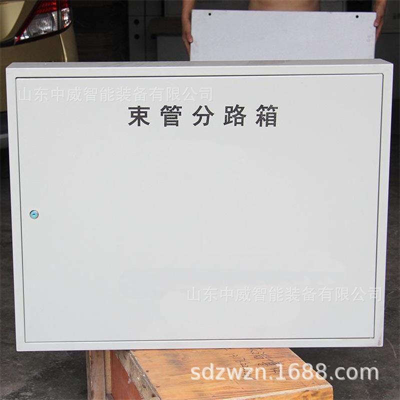 u=2085627104,3648802921&fm