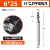 Fresa de Acero de Tungsteno Extendida de 55 grados, Fresa de Mango Cilíndrico Recubierta de Carburo con 2 Filos de Corte, Fresa Extendida 8*100