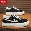 Sapatos Masculinos Originais Huili Clássicos Populares Lona Casual 2026 Novo Modelo Versátil Tendência Tênis para Adolescentes Estudantes