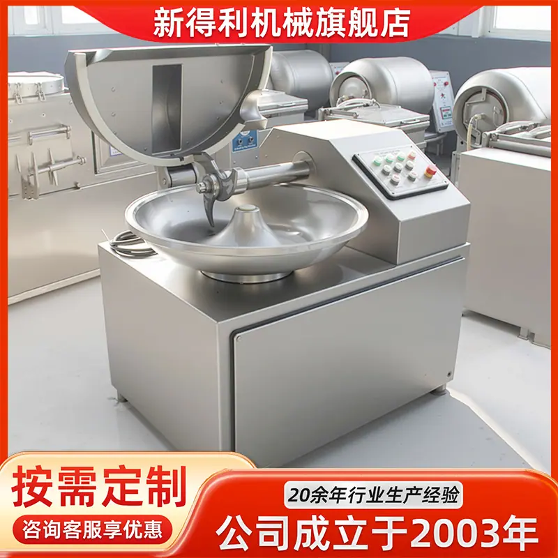 定制 拷贝.png