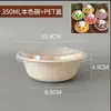 Tazones de Papel Desechables, Biodegradables, Ecológicos, de Grado Alimenticio, Engrosados, para Uso Doméstico y Comercial, Tazones Redondos para Raspados, Tazones para Arroz sin Lavado, Tazones Bento