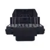 Adequado para regulador de controle de elevação Kia moderno 93691-5L000