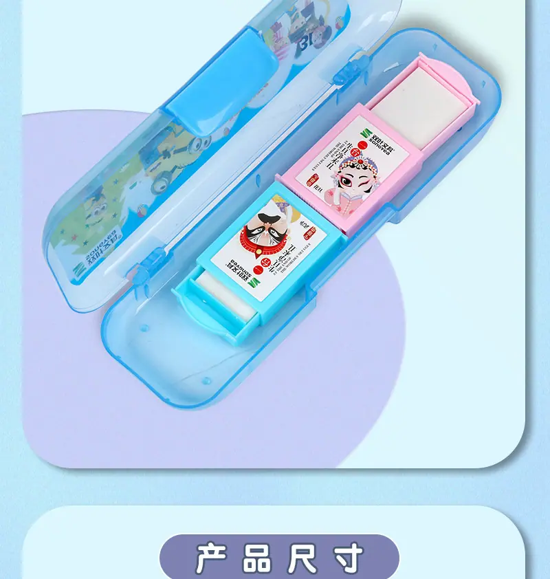 详情图_08