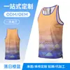 Chaleco Deportivo Sin Mangas para Hombre de Verano, Ligero, Transpirable, de Secado Rápido, Ropa Deportiva para Correr y Fitness con Logo Personalizado