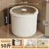 Contenedor de Almacenamiento de Arroz de Gran Capacidad para Uso en la Cocina, Adecuado para Almacenar Granos, Arroz y Harina, a Prueba de Humedad, a Prueba de Insectos, Engrosado y Sellado