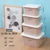 Precio de fábrica Caja de almacenamiento de acabado de plástico Caja de almacenamiento portátil Espesada Caja de acabado para artículos varios y juguetes Logo imprimible
