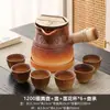 Juego Completo de Utensilios para Preparar Té de Leche en Estufa, Olla de Arcilla de Moda, Nuevo Modelo 2025, Apto para Quema en Seco