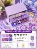 Pulseira Criativa Estilo DIY, Lembrança, Caixa de Presente DIY com Contas para Crianças, Conjunto de Materiais para Presente de Joias Feitas à Mão