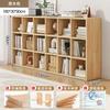 Estantería de Madera Maciza Estante de Almacenamiento de Pie Montado en la Pared Combinación Gabinete de Rejilla Sala de Estar Almacenamiento de Jardín de Infantes Almacenamiento Bajo Librero para el Hogar