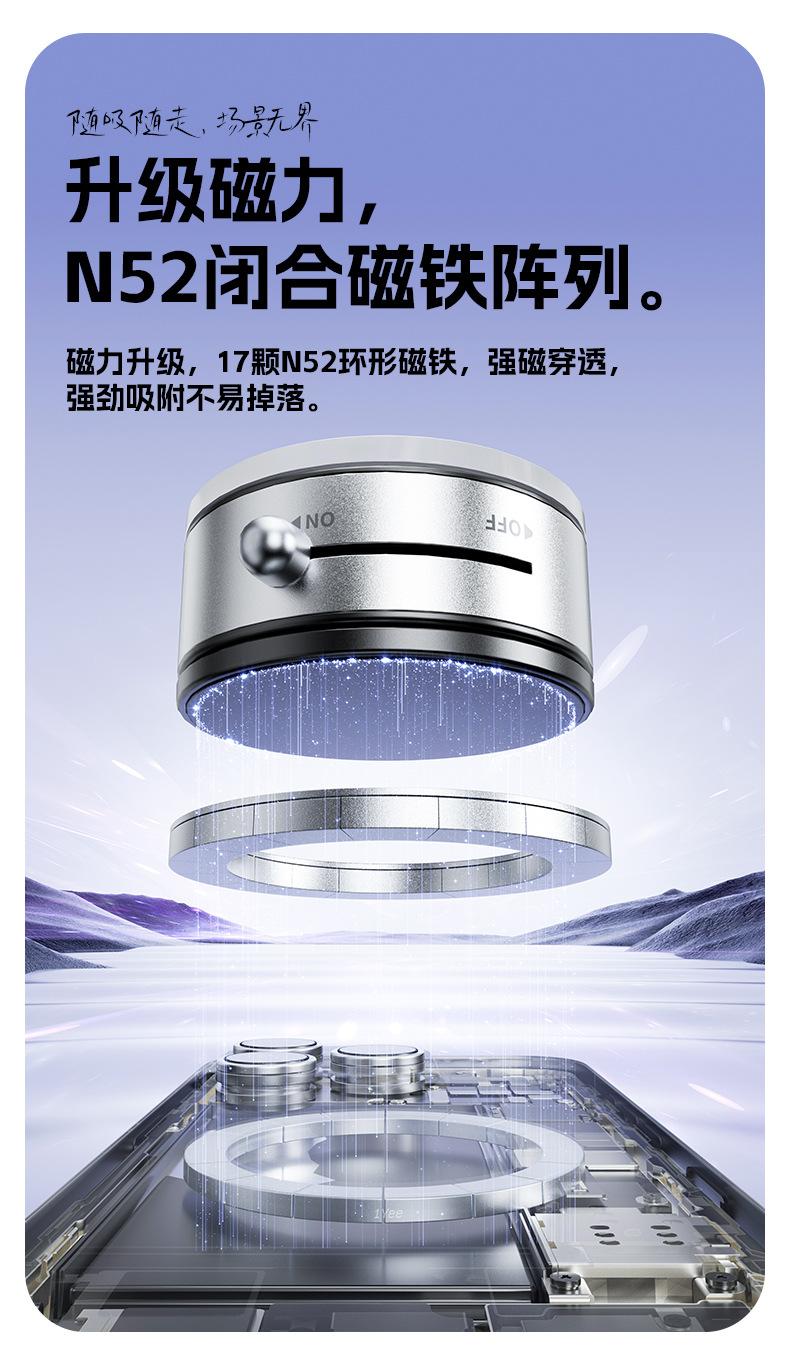 A0-详情_10
