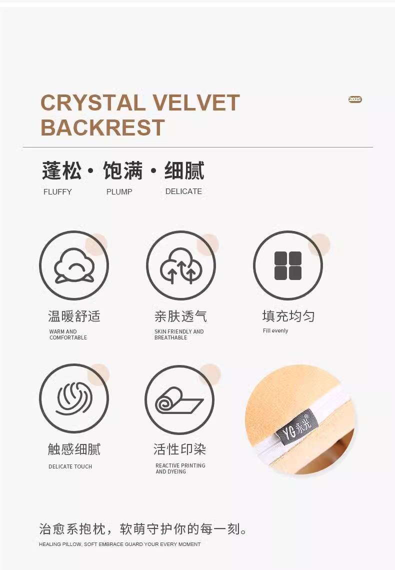 详情图11.jpg
